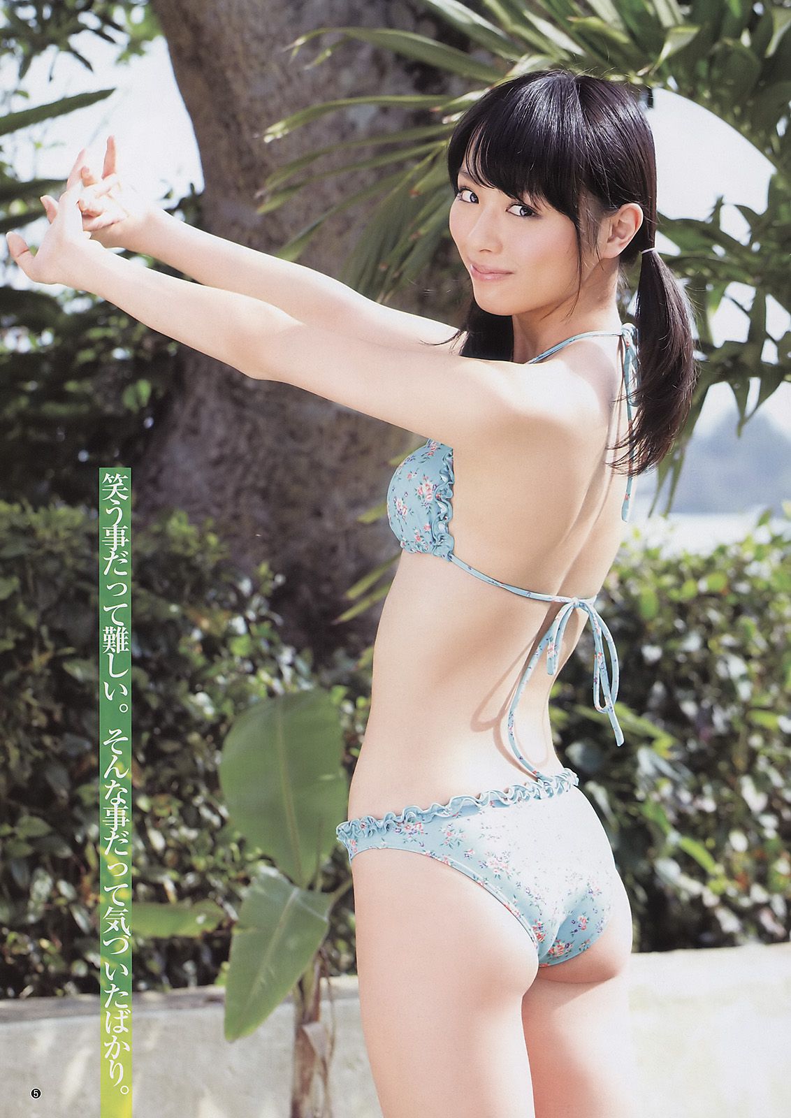 [일본]우치다 리오의 젊은 시절 수영복 화보 67장 공개