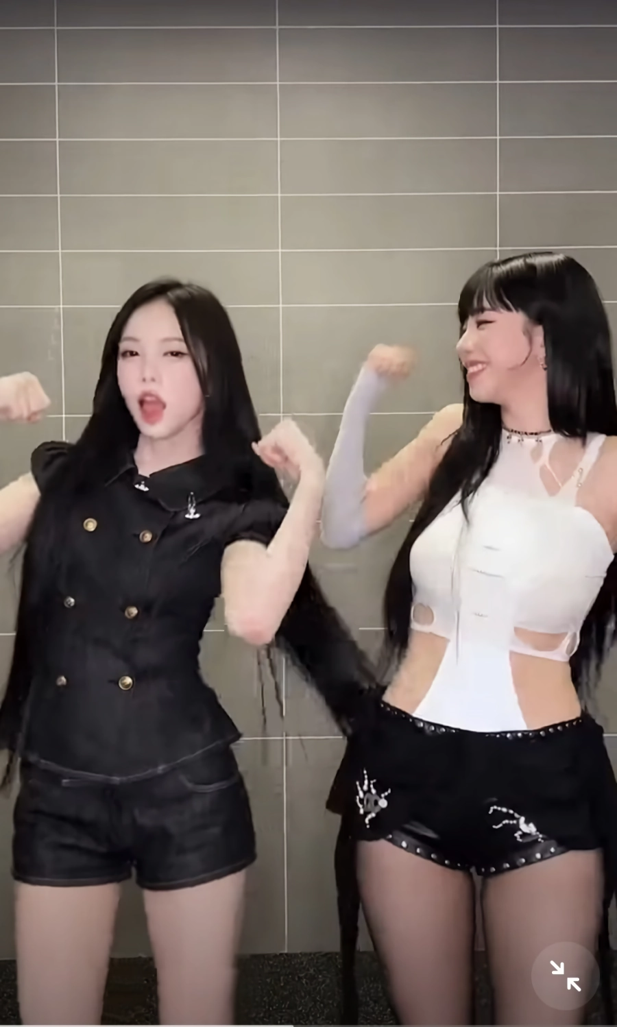카리나 허벅지 근황