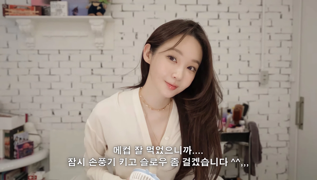 청담동 샵에서 아이돌 메이크업 받은 강민경