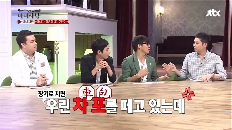 (SOUND)여자들 사이에서 반칙으로 통한다는 행위