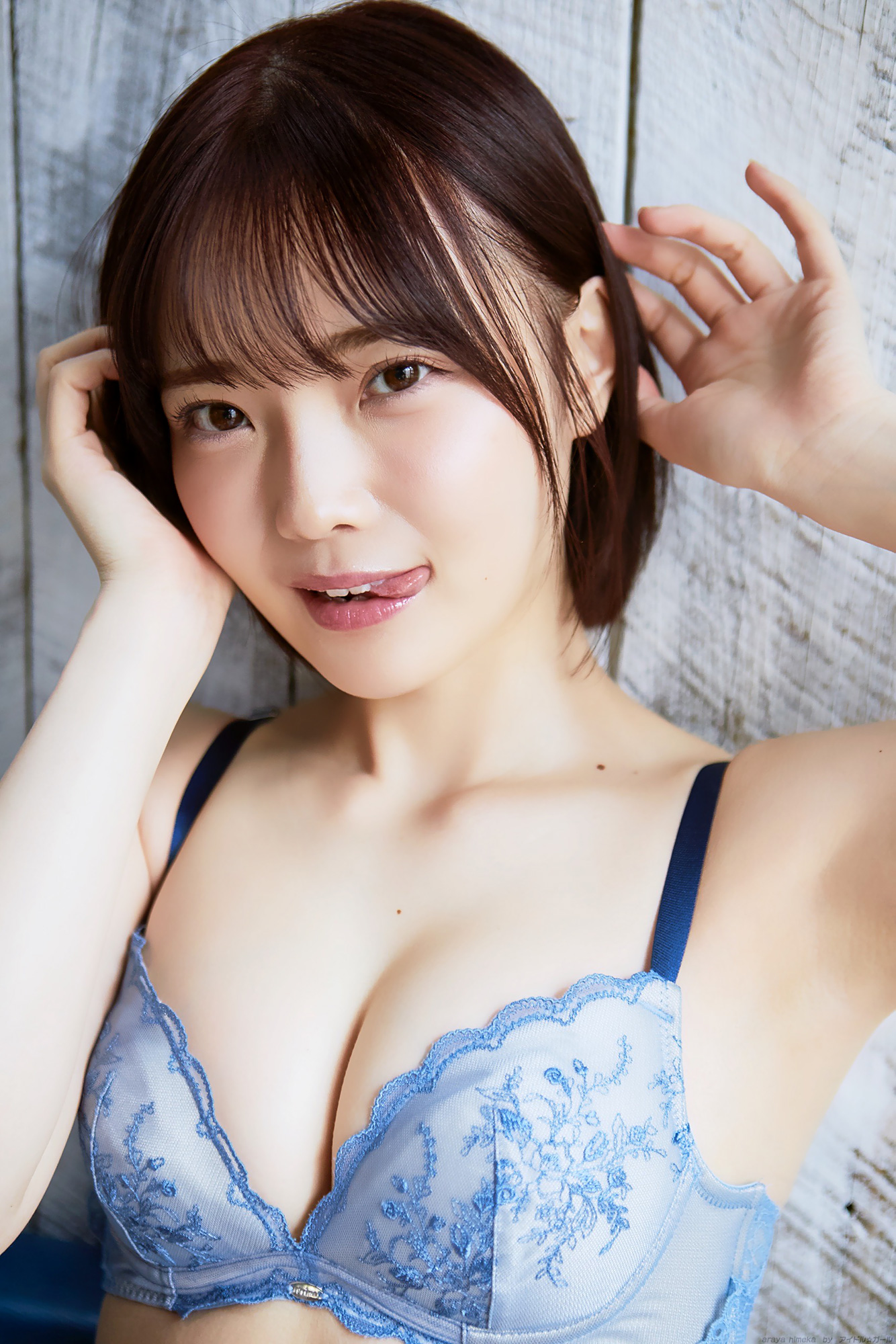[일본]G 신타니 히메카 081-090 화보 및 수영복 사진