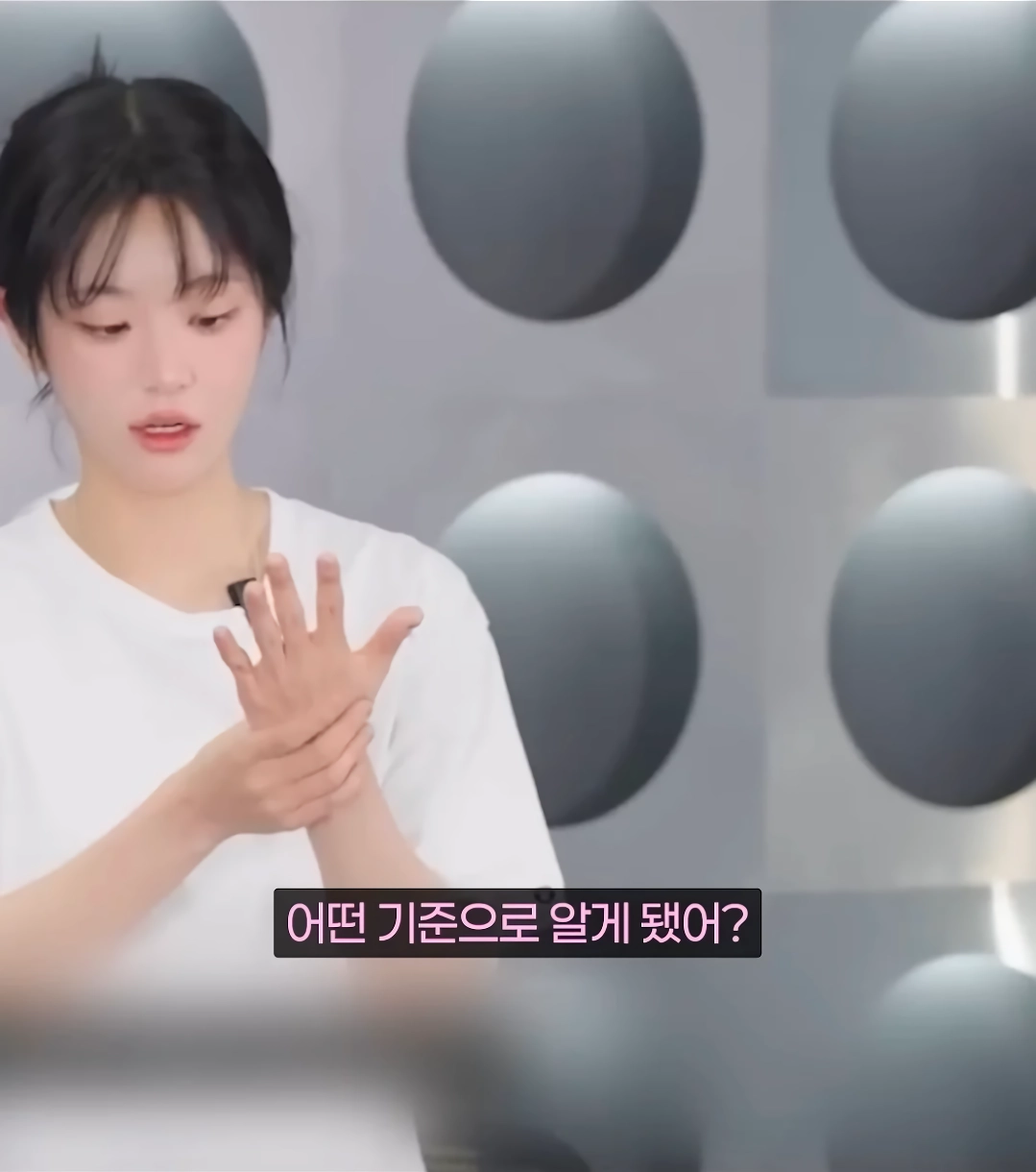 QWER) 이래도 오해라고??