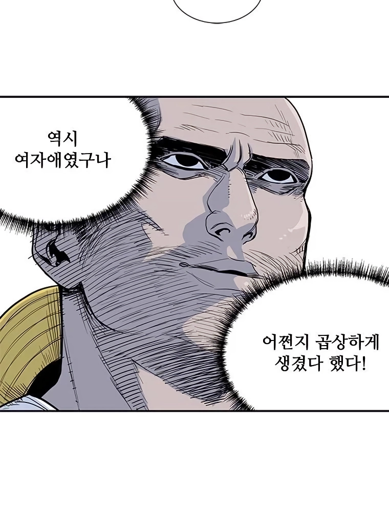 남자들 꽤나 울릴 듯한 미모의 유치원생.jpg