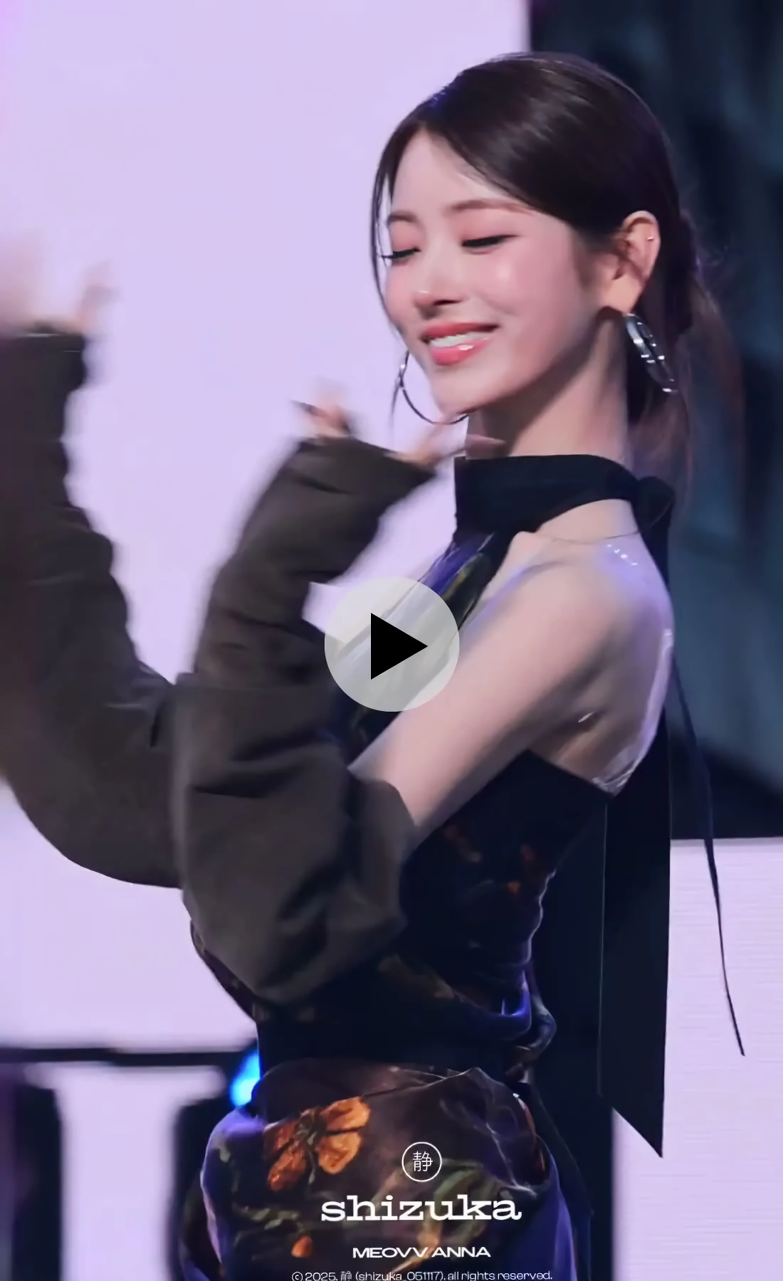 미야오 안나 최근 비주얼
