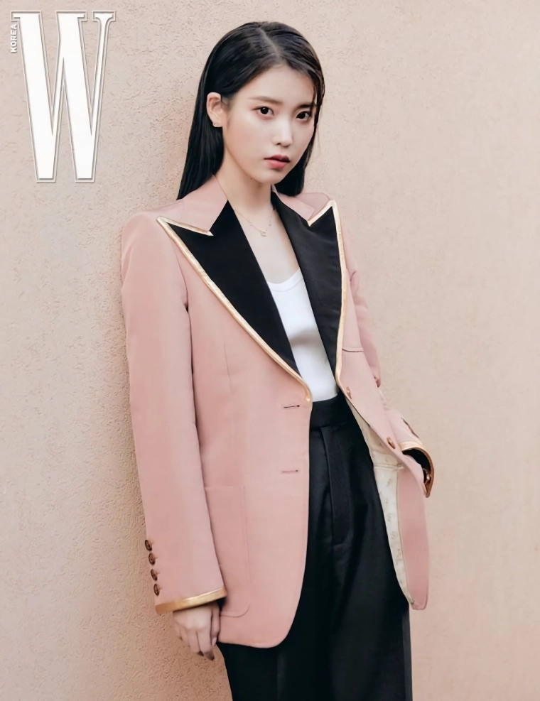 아이유