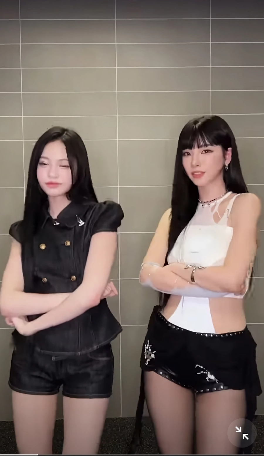 카리나 허벅지 근황
