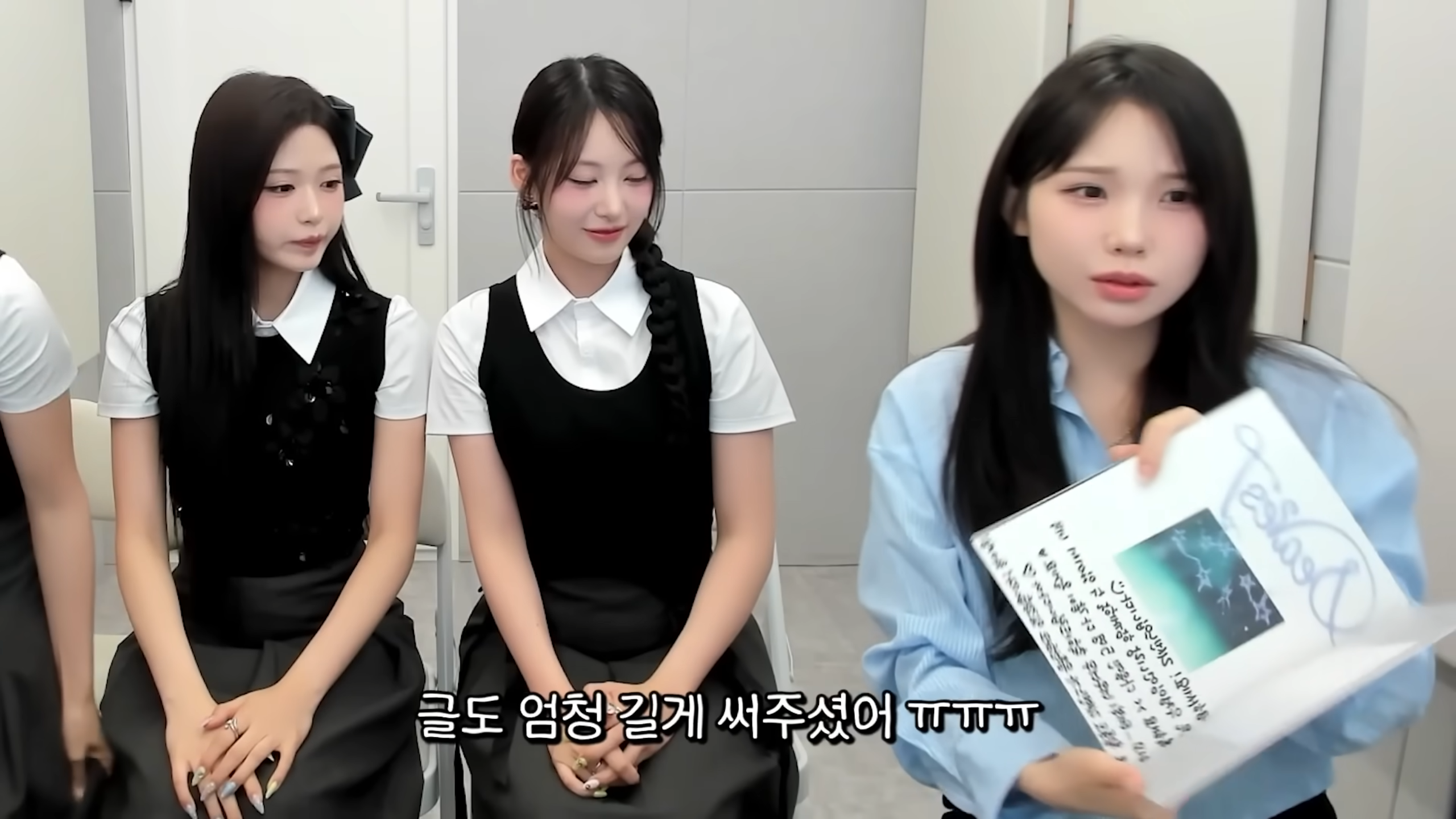 요즘 우정잉 저점매수 선구안 지렸다고 하는 이유