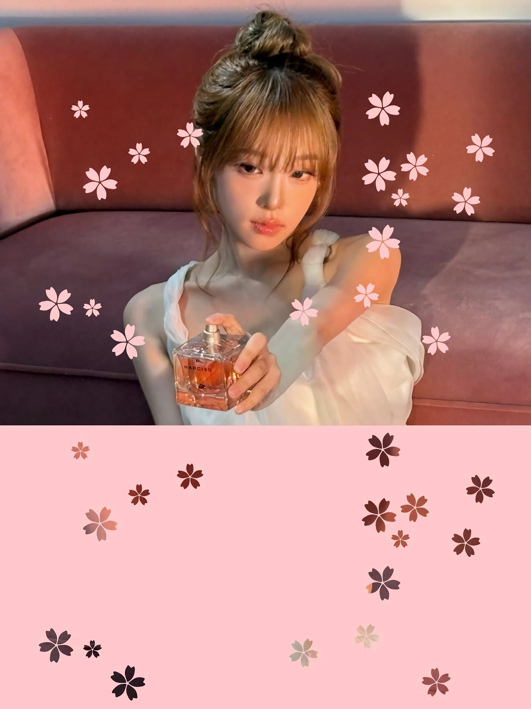 최예나