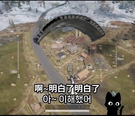 중국 공안이 쓰는폰은??? 국제결혼도 못하는 슬픈현실 ㅜㅜㅜㄷ