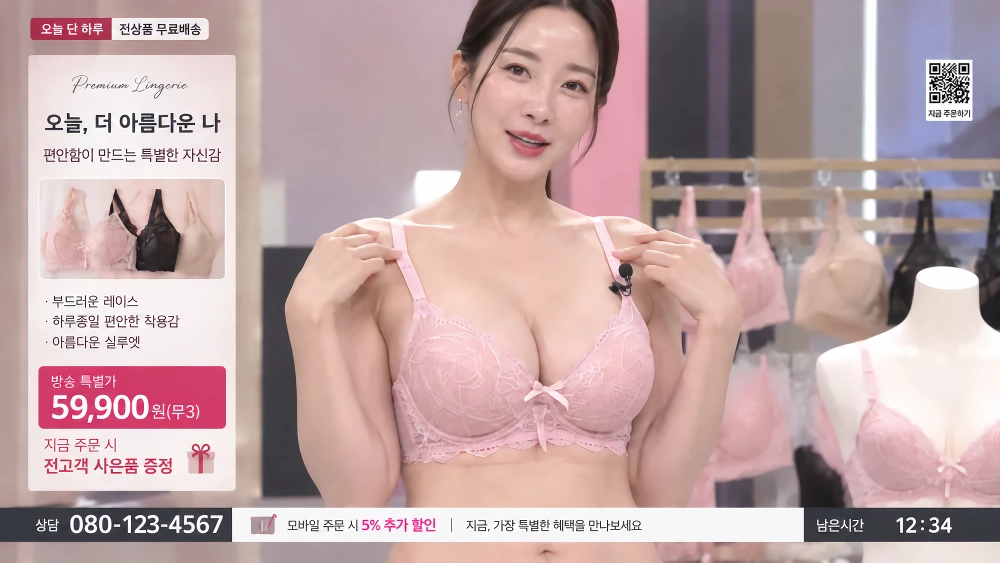 ㅇㅎ) 홈쇼핑 속옷모델 AI