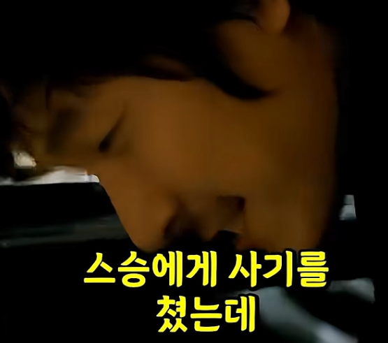 의외로 타짜에서 가장 중요한 장면 중 하나 해석