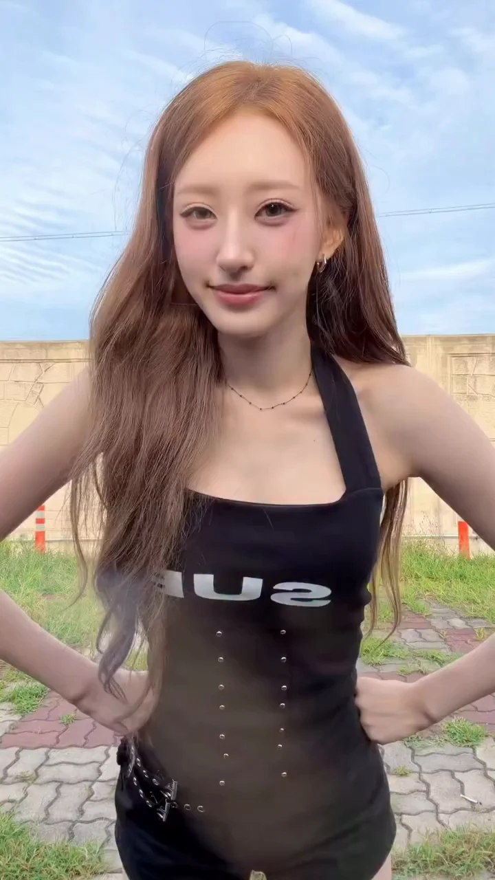 하히키 휘서