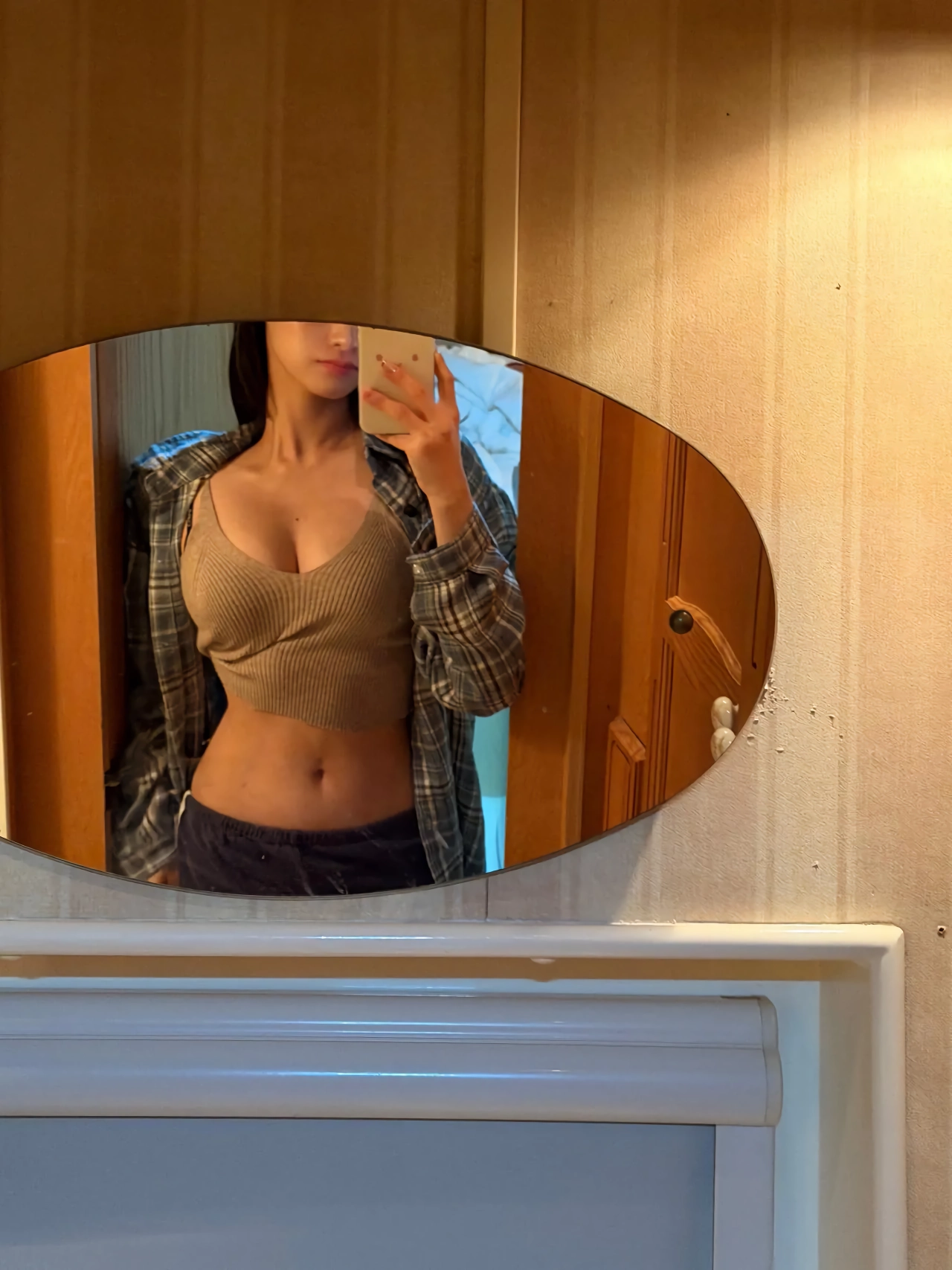 ㅇㅎ) 명아츄