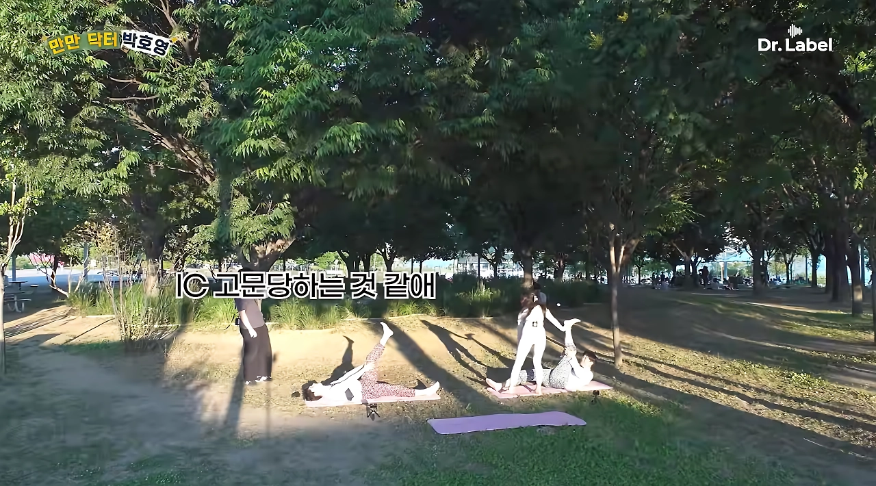 남자들이 요가하게 되면 오는 고통.jpg