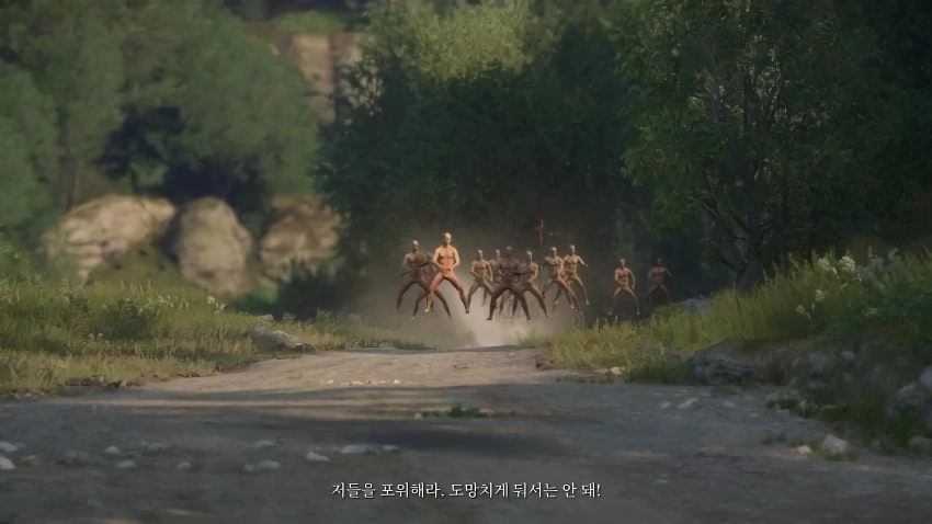 약후 누드모드 잘못 설치하면 생기는 일.jpg