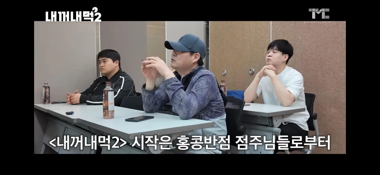 활동재개한 백종원 근황.jpg