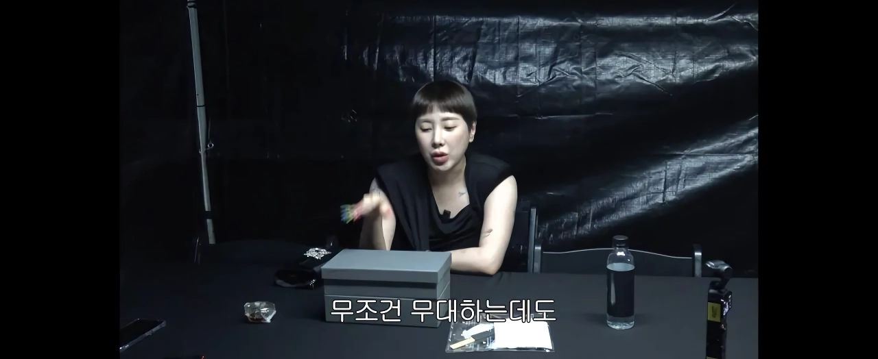 서인영: 무대 꾸미는데 2천만원씩 든다