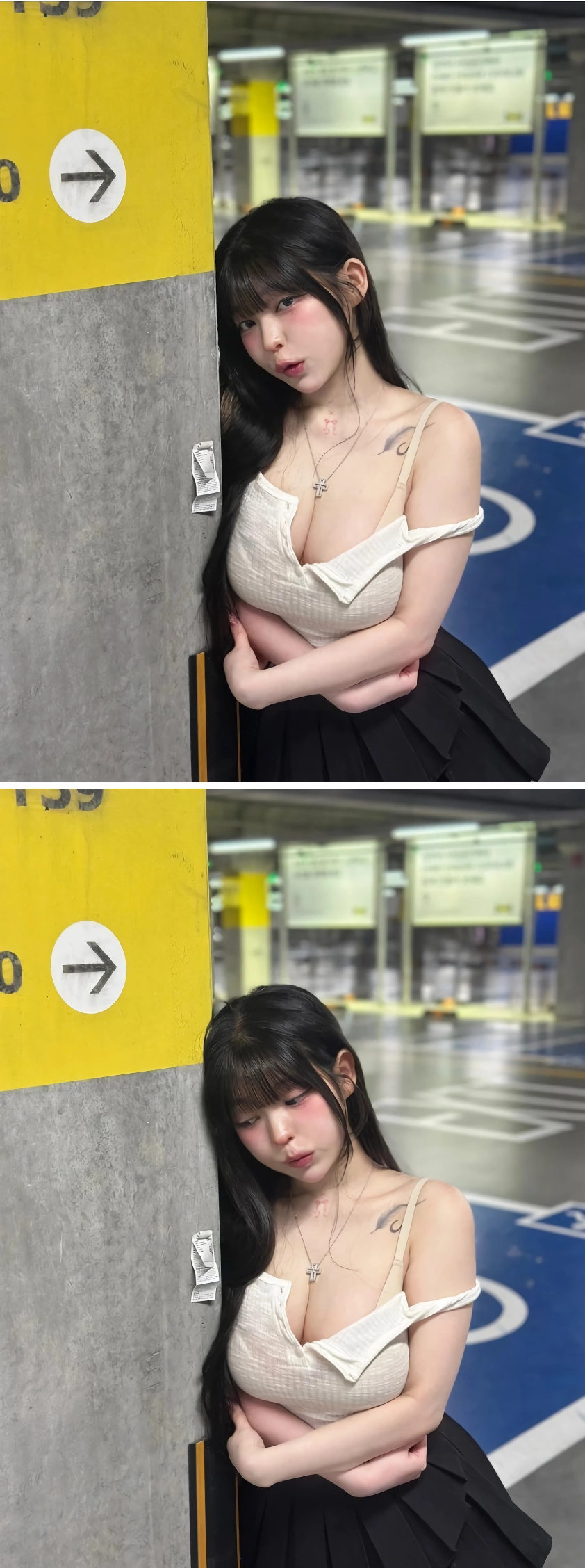 정지의 전설 김유디 몸매