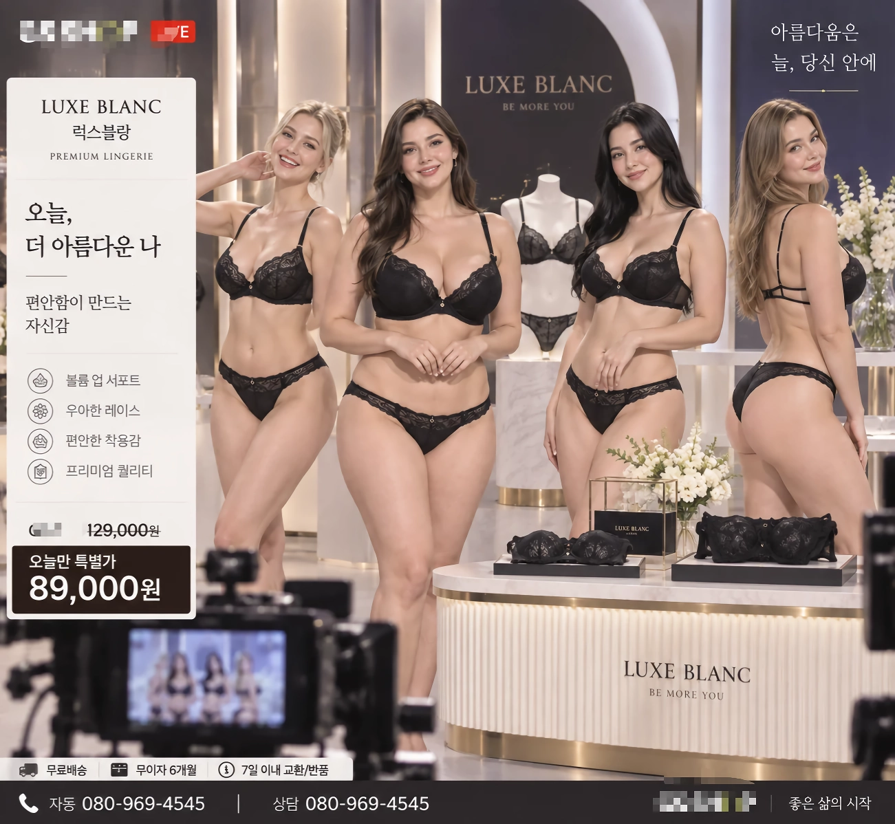진짜 요즘 야동이 필요 없는 이유