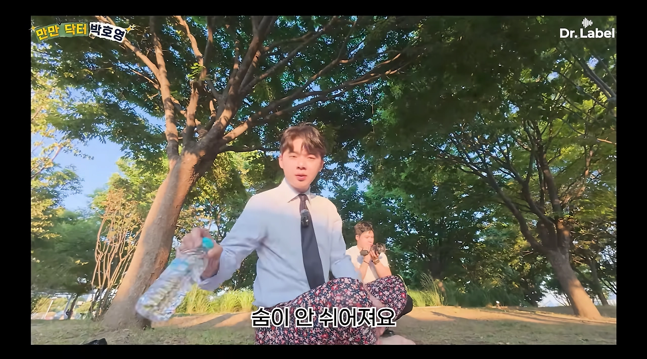 남자들이 요가하게 되면 오는 고통.jpg