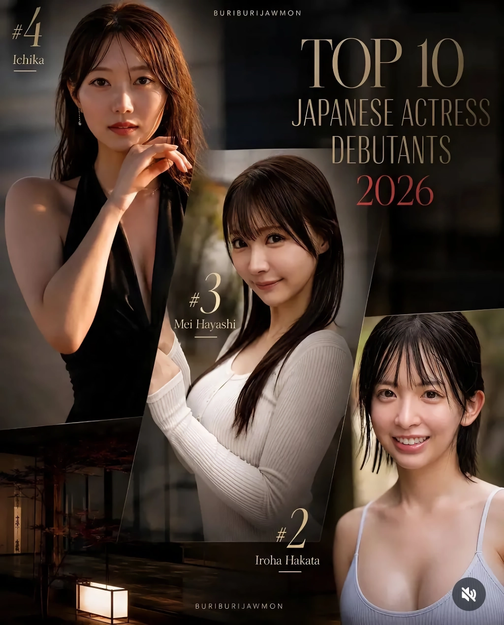 2026년 새롭게 등장한 배우들 순위