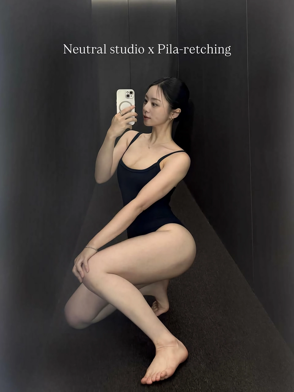(ㅇㅎ)엉.덩.이