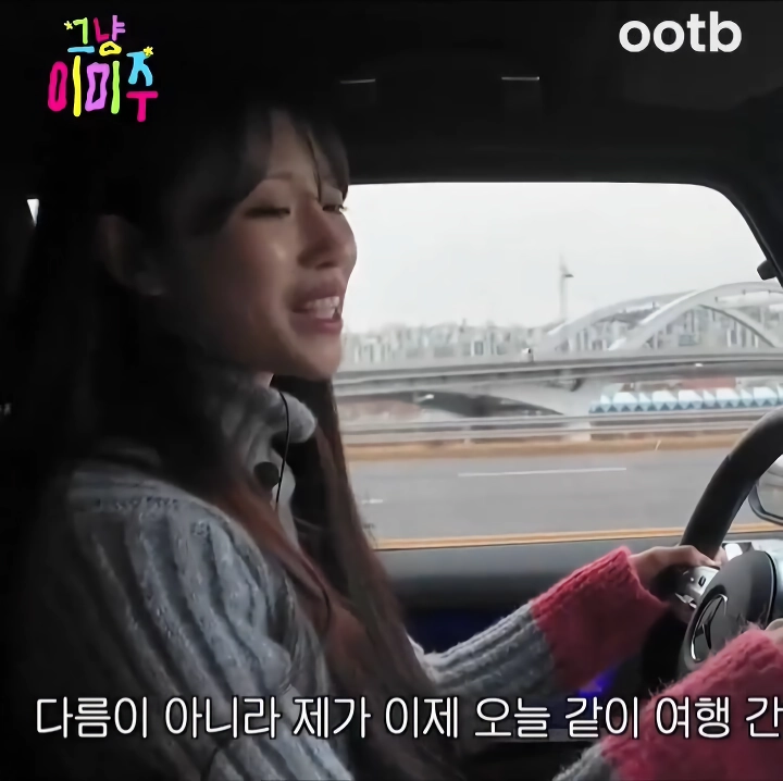손세차 맡긴날 다음날특