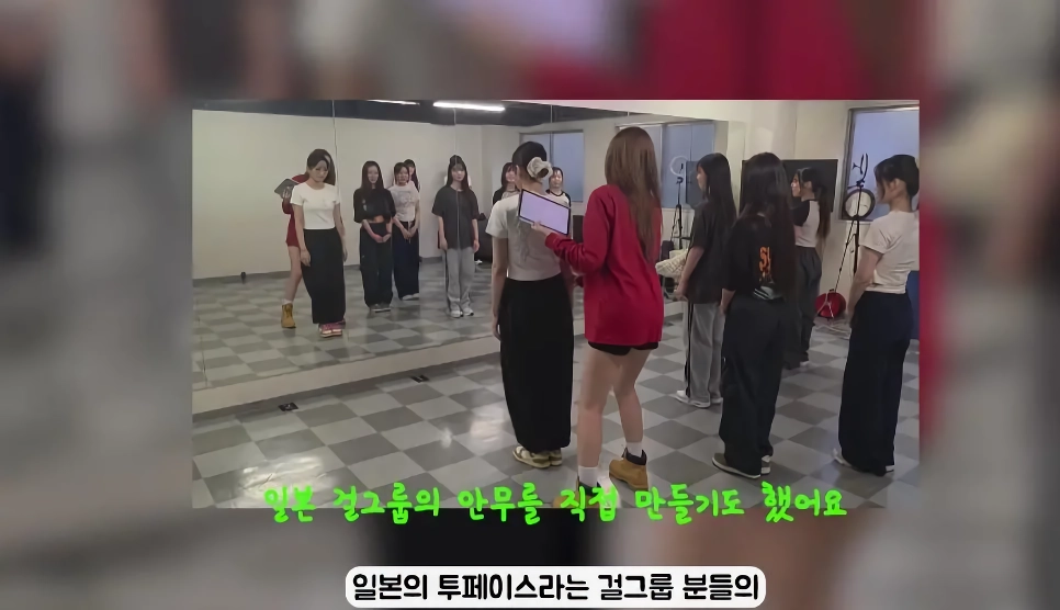 키 174cm 대형기획사 걸그룹 연습생 탈락자의 삶