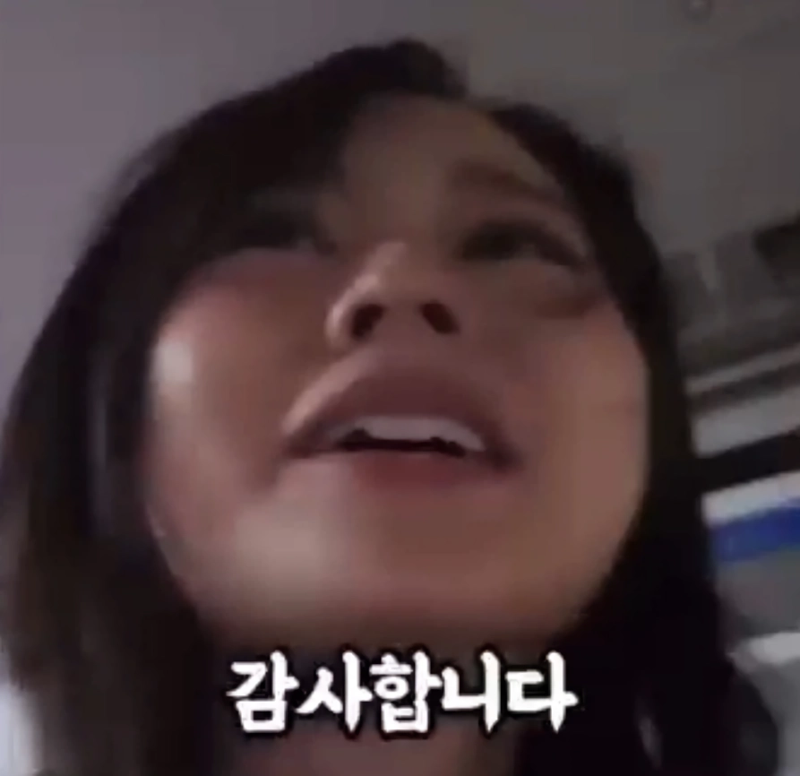 한국 여행 온, 일본 누나의 눈물ㅠ 사연