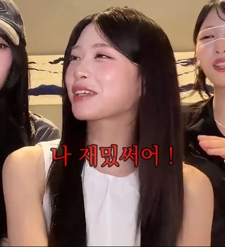 아이돌이 아닌 개그로 뜨게되서 부담된다는 리센느