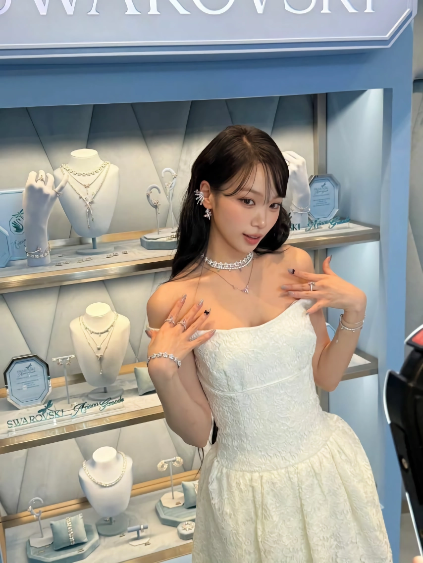 김채원