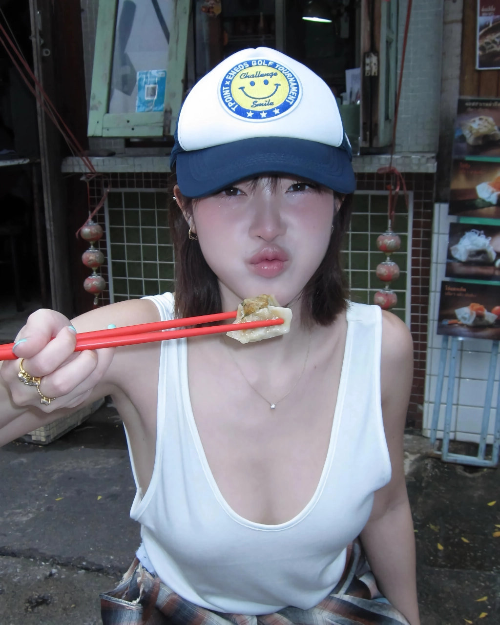 이정도면 나하테는 장모님의 나라