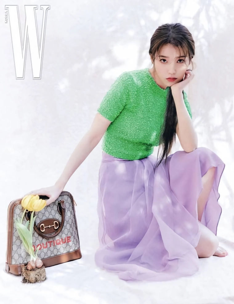 아이유