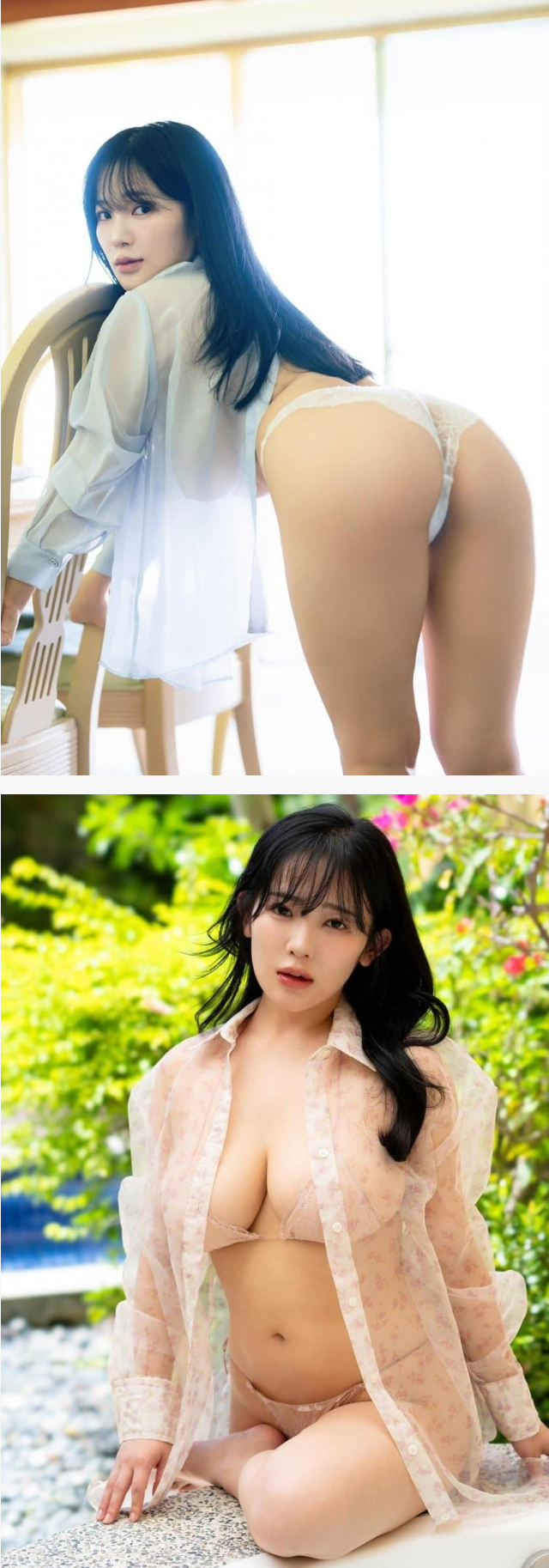 결혼한다는 인플루언서 몸매