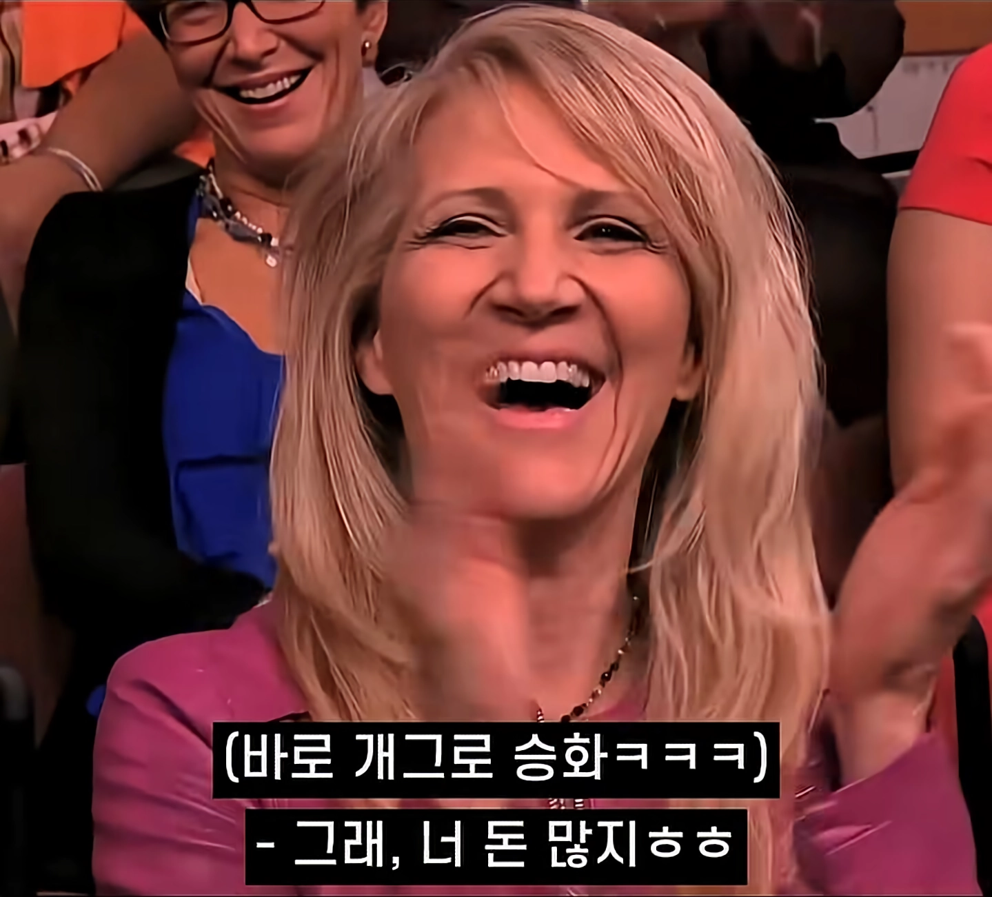 항상 유쾌하던 진행자가 깜짝 게스트를 보고 오열한 이유