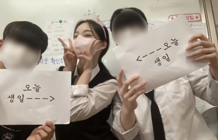 리센느 원이 어린시절 사진 추가 공개