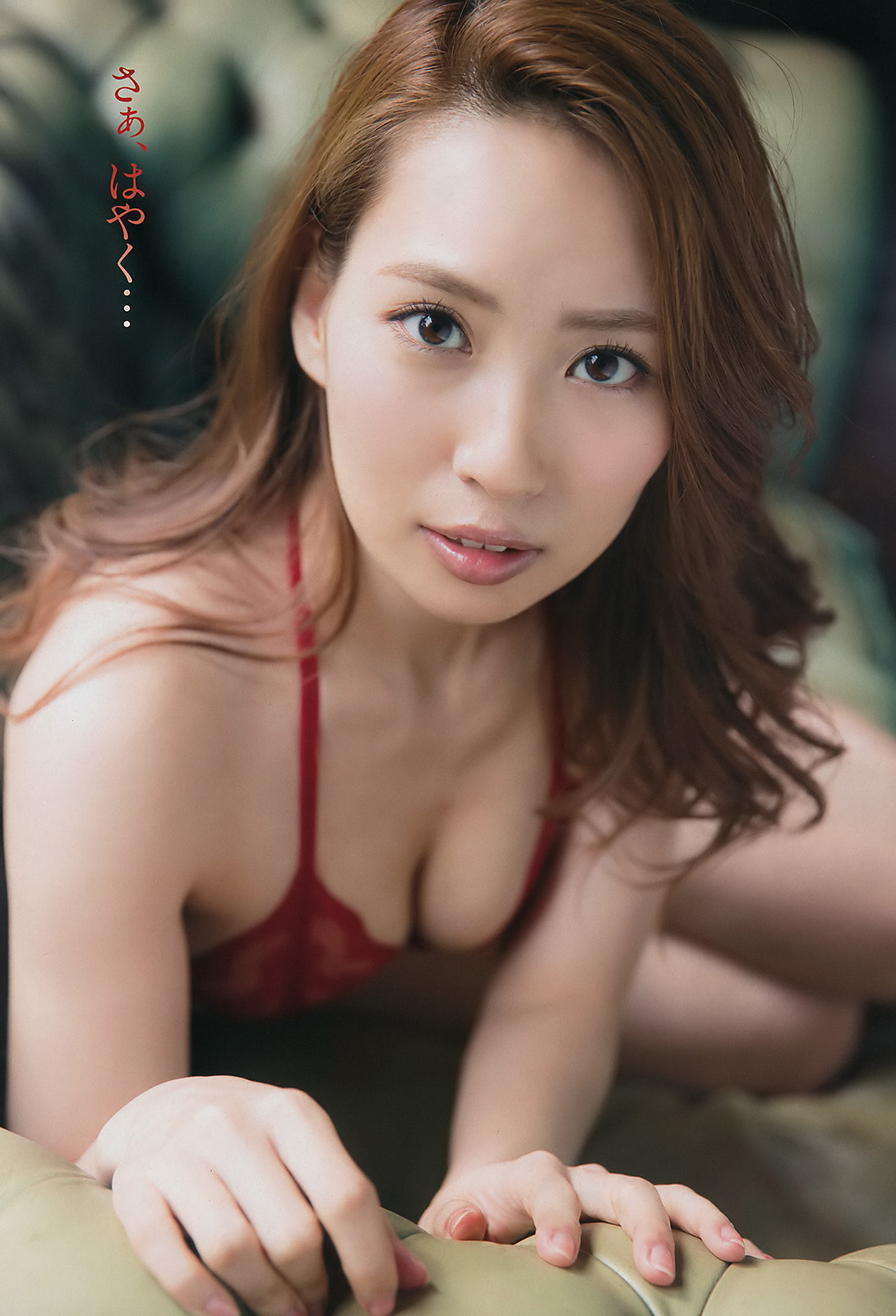 [일본]마스다 유카 수영복 화보 48장 공개