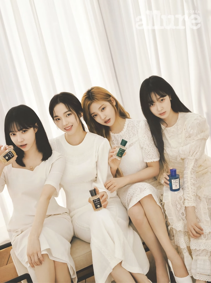 어쩌다 한번 에스파