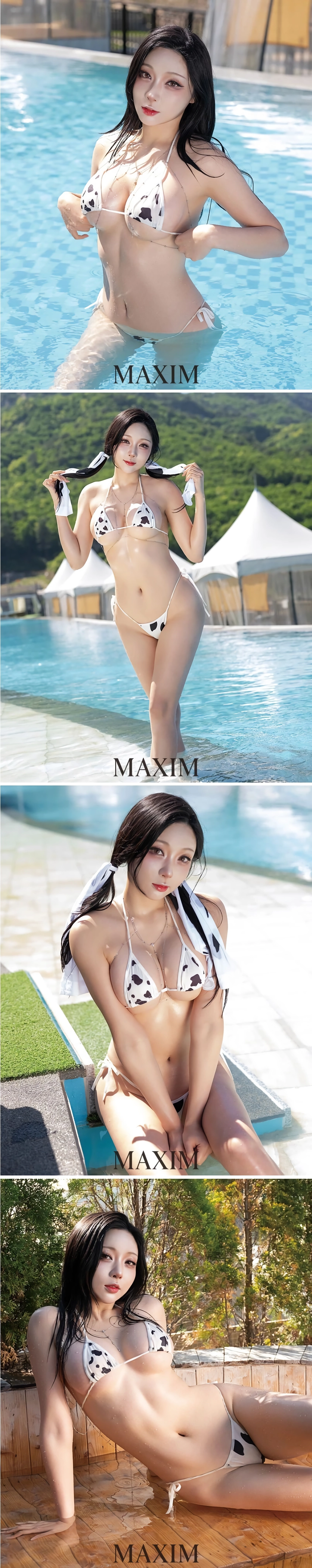 미맥콘 젖소 비키니 레전드