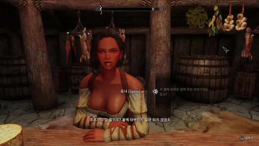 dlss5까지 적용된 요즘 섹카이림 “”””진짜”””” 근황.jpg