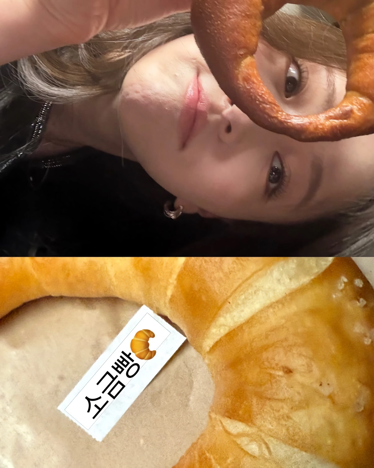 김지은 인별