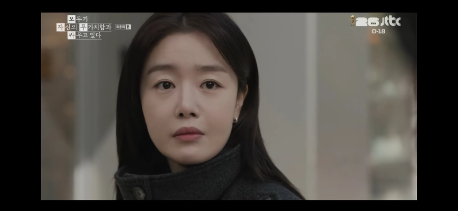 모자무싸) 오늘 최고의 장면.jpg