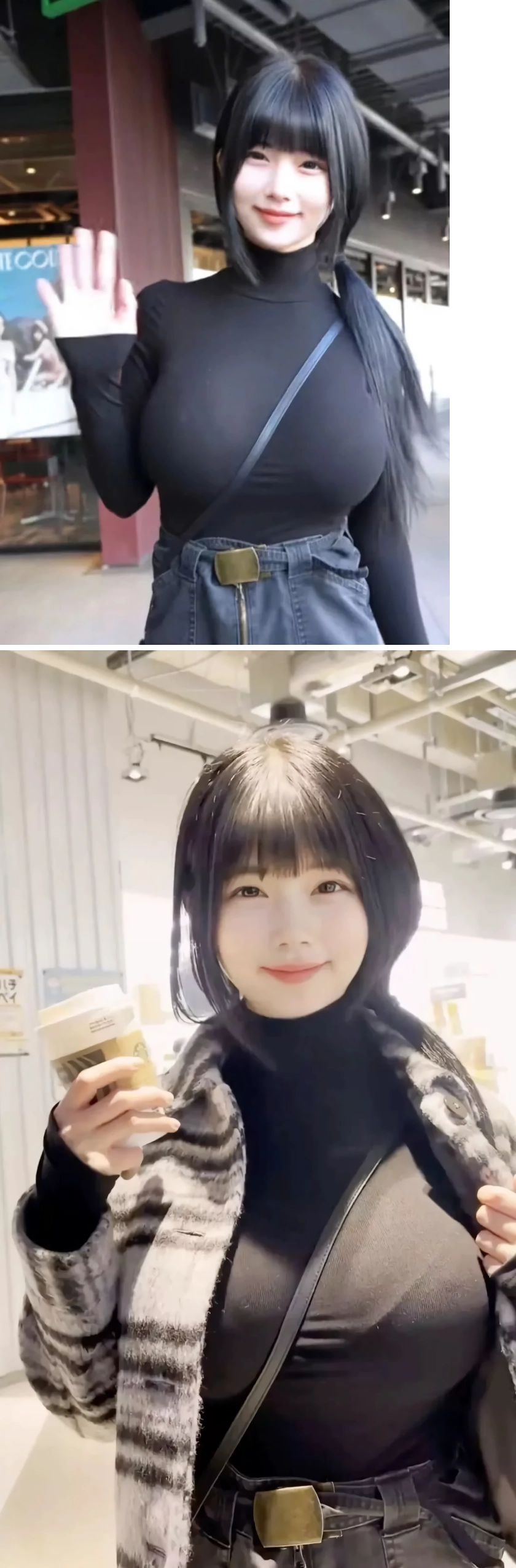 마음에 드는 남자 꼬실때 패션