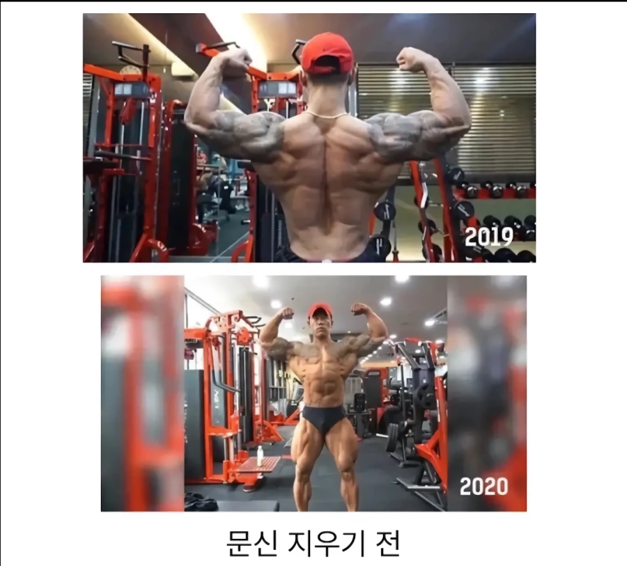 문신 하고서 가장 후회하는 시점