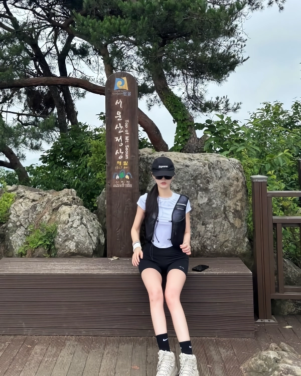 등산 갈래