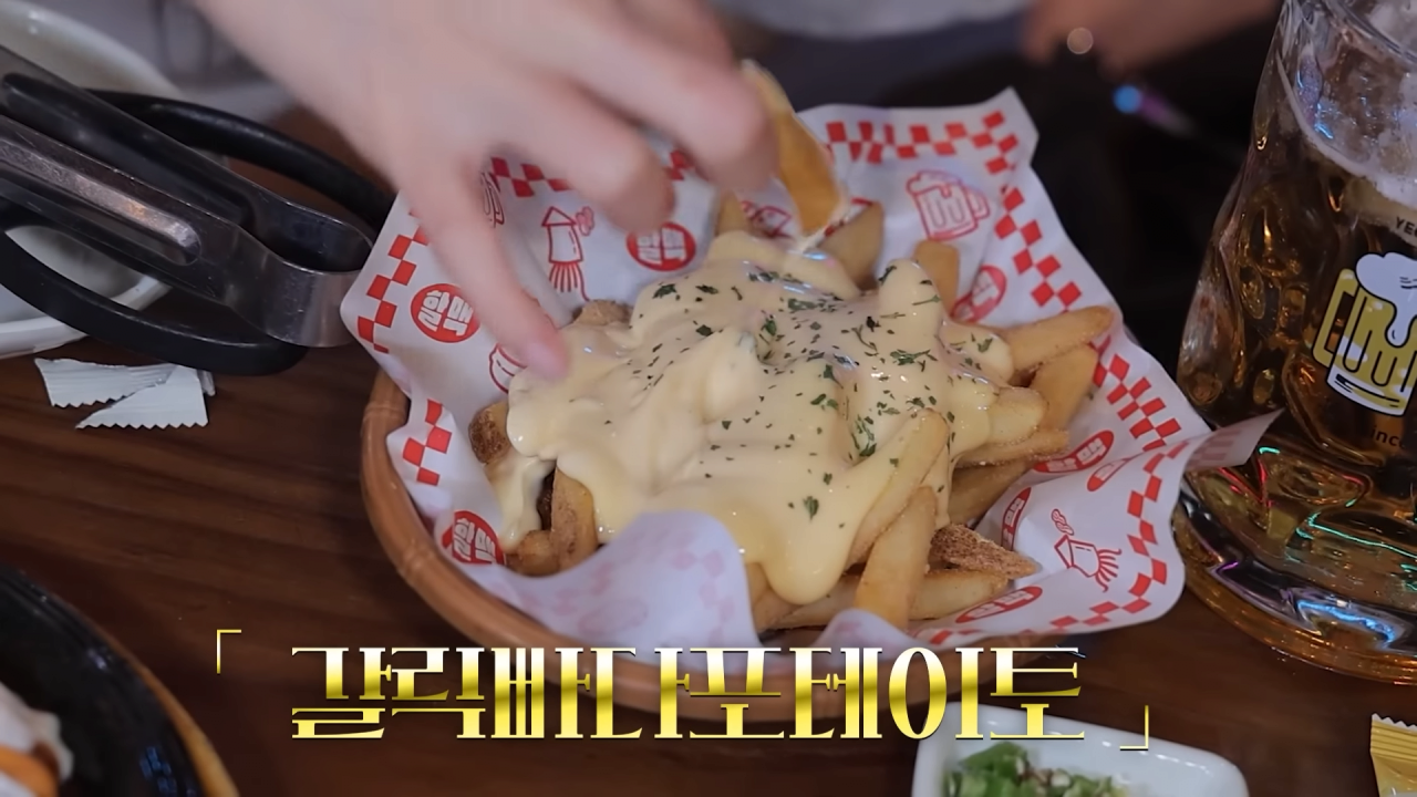 살면서 맥주 가장 많이 마신 쯔양 근황 ㄷㄷㄷㄷㄷ