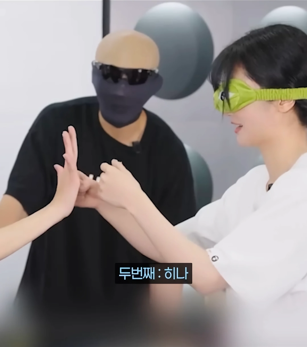 QWER) 이래도 오해라고??