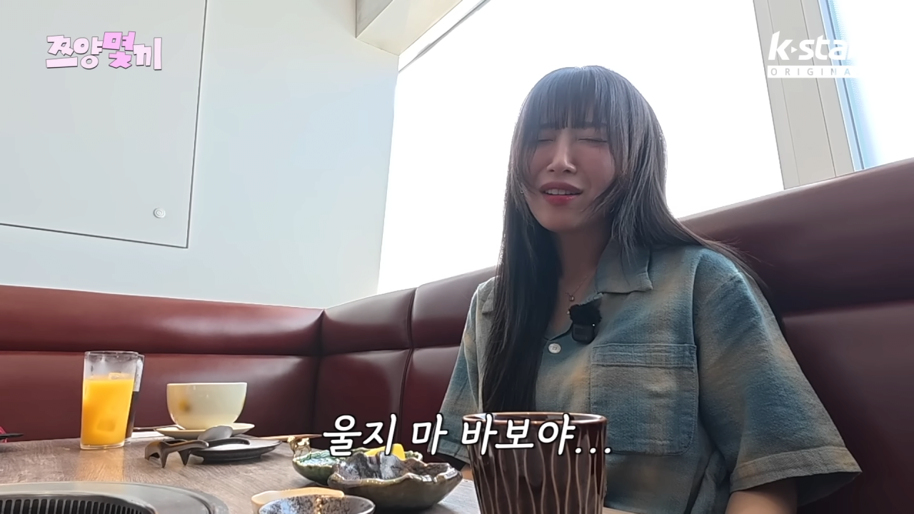 쯔양 배부르게 먹이려고 한끼에 80만원 태운 추성훈 ㅋㅋㅋㅋㅋ