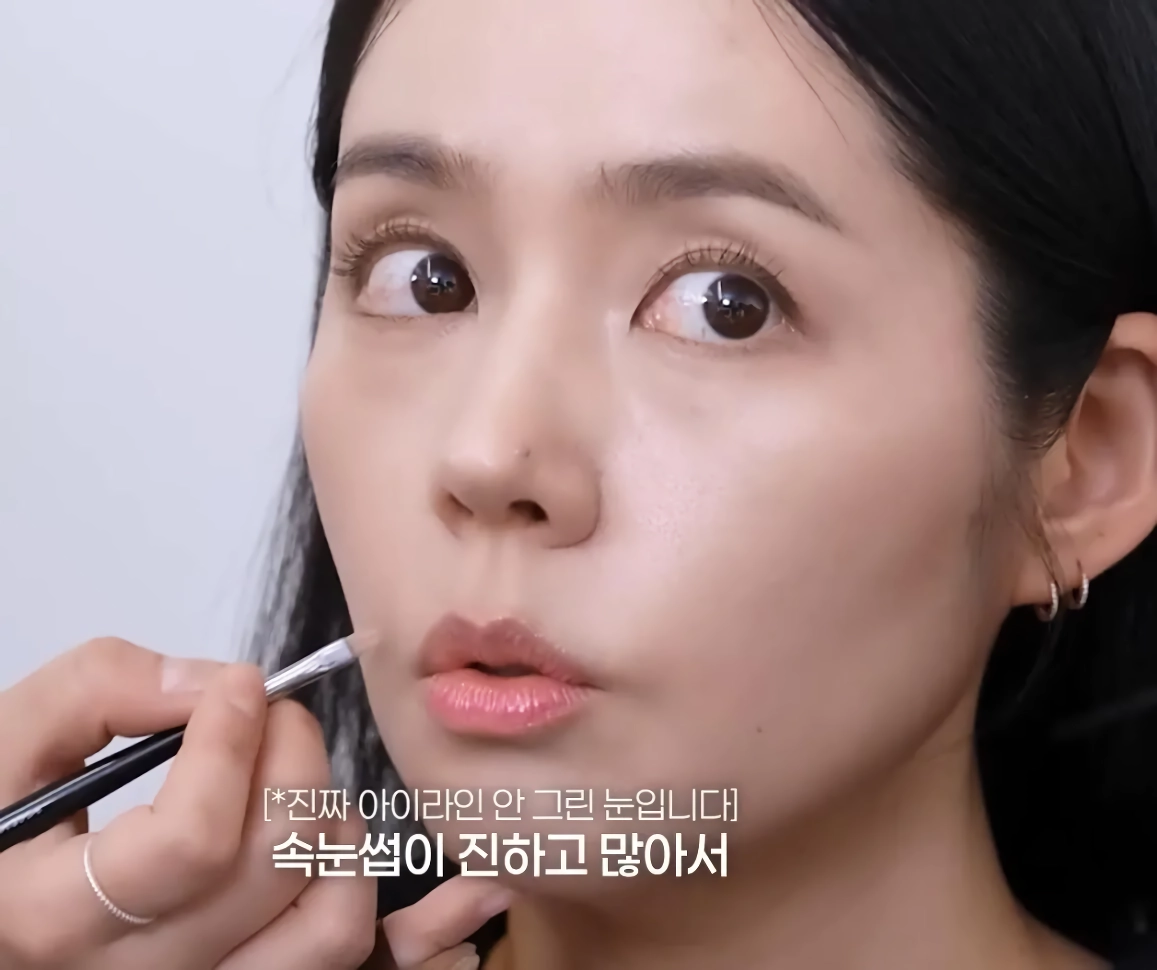 45세 한가인 최근 미모 근황