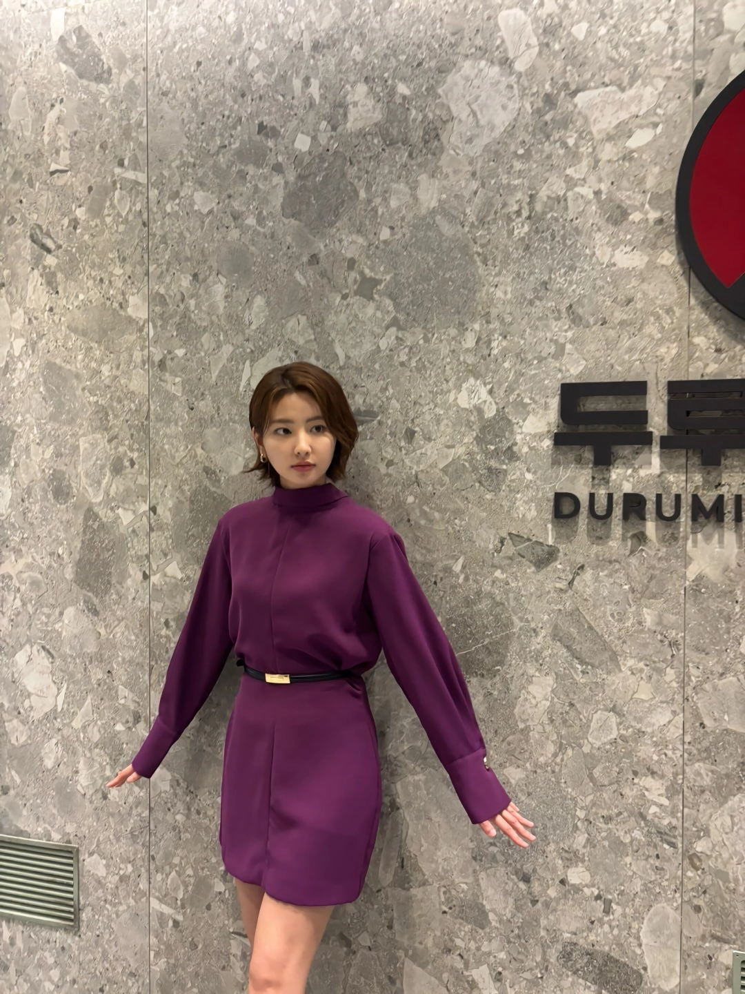 하율리 인별